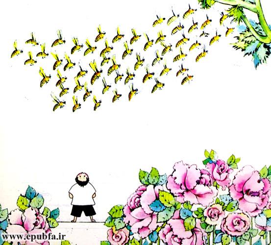 فنقلی به آسمان نگاه کرد. هزاران زنبور از بالای سرش گذشتند